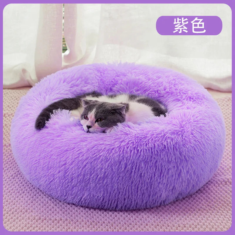 Pawland™ Plush Donut Pet Bed