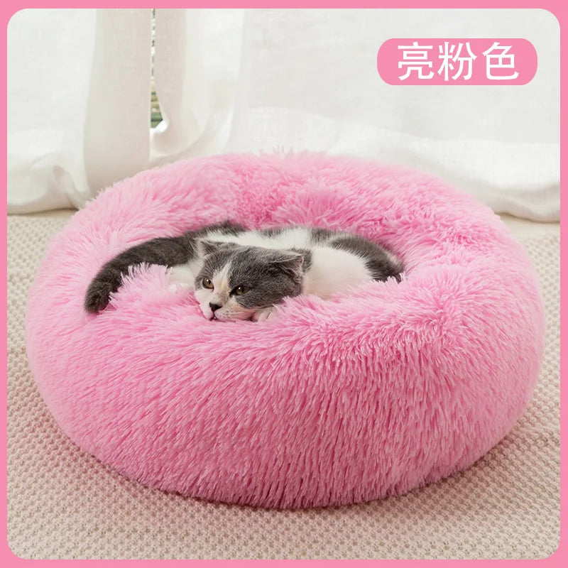 Pawland™ Plush Donut Pet Bed