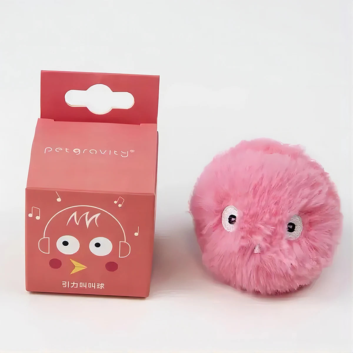 Pawland™ Electric Plush Squeak Ball